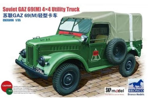 Збірна модель 1/35 радянський автомобіль ГАЗ-69(М) 4X4 Bronco 35096