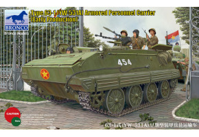 Збірна модель 1/35 бронетранспортер Type 63-1 (YW-531A) (раннє виробництво) Bronco 35086