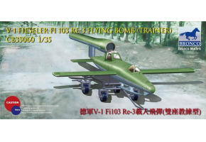 Збірна модель 1/35 німецька ракета Re3 Piloted Flying Bomb (Two Seats Trainer) Bronco 35060