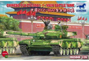Chinese PLA  ZTZ99A1 MBT