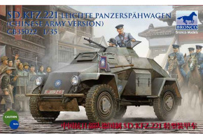 Збірна модель 1/35 бронеавтомобіль Sd.Kfz.221 (Китайська версія) Bronco 35022