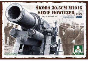 Shkoda 30.5 CM Siege Howitzer