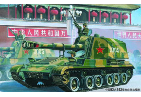 Збірна модель 1/35 Китайська152-мм самохідна гармата-гаубиця Type 83 Trumpeter 00305