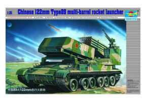 Збірна модель 1/35 Китайська 122-мм багатоствольна реактивна установка C.122mmT89 Trumpeter 00307