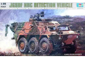 Збірна модель 1/35 Автомобіль виявлення ядерної зброї JGSDF Trumpeter 00330