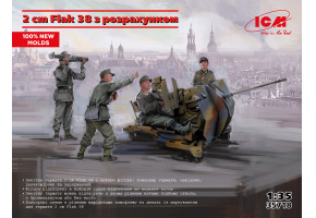 Збірна модель 1/35 Німецька зенітна гармата Flak 38 з розрахунком ICM 35718