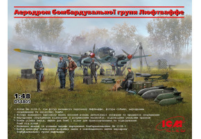 Збірна модель 1/48 Набір Аеродром бомбардувальної групи Люфтваффе ICMDS 4805