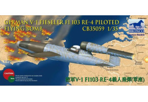 Збірна модель 1/35 німецька ракета V-1 Fi103 Re 4 Piloted Flying Bomb Bronco 35059