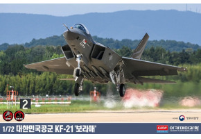 Збірна модель 1/72 Південнокорейський багатоцільовий винищувач KAI KF-21 Boramae Academy 12585