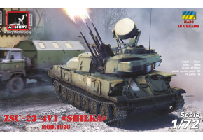 Збірна модель 1/72 Самохідна зенітна установка Шилка 23-4В1 мод. 1970 р. Armory Models Group 72443