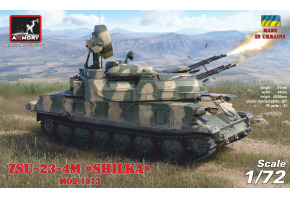 Збірна модель 1/72 Самохідна зенітна установка Шилка 23-4М/М3/М2 Armory Models Group 72444