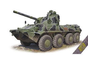 Scale model 1/72 120-mm self-propelled mortar 2S23 Nona-SVK ACE 72169