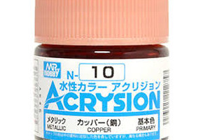 Water-based acrylic paint Acrysion Copper Mr.Hobby N10