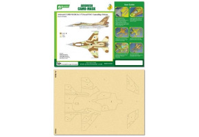Фарбувальна маска Airbrush CAMO-MASK 1/72 Israel F16C Camouflage Scheme
