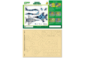 Airbrush CAMO-MASK for 1/72 F-15DJ 2005 JASDF Aggressor