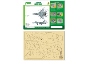 Airbrush CAMO-MASK for 1/72 SU-27 FLANKER Camo 1