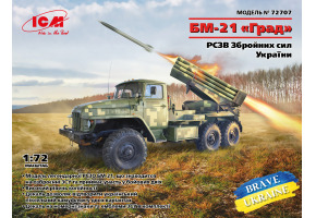 БМ-21 "Град", РСЗО Вооруженных сил Украины