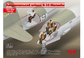 Збірна модель 1/48 Фігури Американський екіпаж B-26 Marauder ICM 48131