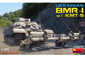 Збірна модель 1/35 Український BMR-1 з KMT-9 MiniArt 37041