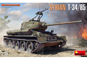 СИРИЙСКИЙ Т-34/85