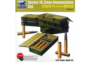 Збірна модель 1/35 Радянські артилерійські боєприпаси 76.2 мм Bronco AB3534