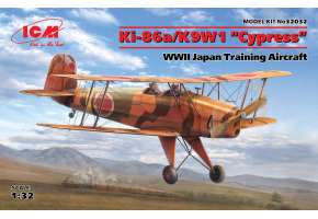 Japanese training aircraft K9W1 “Cypress”, World War II