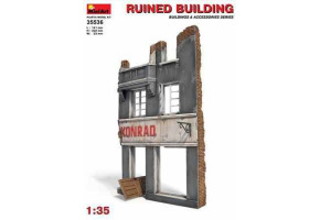 Зруйнована будівля