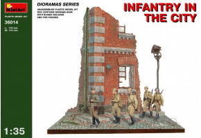 Пехота в городе