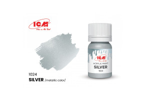 Silver / Срібний