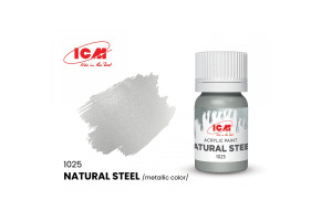 Natural Steel / Сталь
