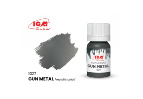 Gun metal / Збройний метал