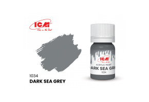 Dark Sea Grey / Темно-морський сірий