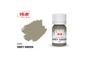 Grey Green / Серо-зелёный