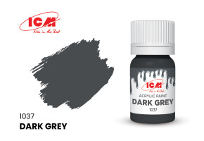 Dark Grey / Тёмно-серый