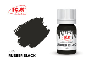 Rubber Black / Чорна гума