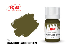 Camouflage Green / Камуфляжный зелёный