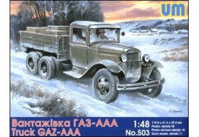 Soviet truck GAZ-AAA 