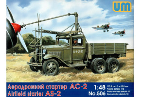 Airfield starter AS-2 on GAZ-AAA