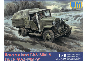 Soviet truck GAZ-ММ-W