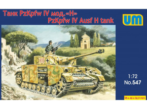 Tank Panzer IV Ausf H