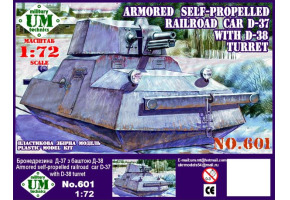 Armored self-propelled railroad car D-37 with D-38 turret