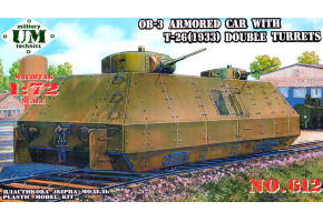 OB-3 Armored carriage with T-26 (1933) double turrets