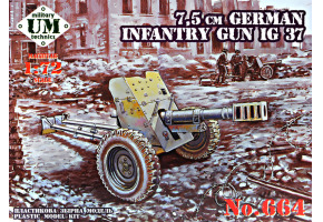 Mодель немецкой пушки IG-37