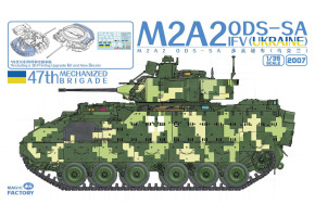 Збірна модель 1/35 БМП M2A2 Bradley ODS-SA на озброєнні України (47-а механізована бригада) Magic Factory 2007