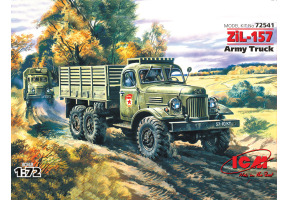 ЗиЛ-157, армейский грузовой автомобиль