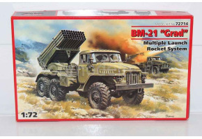 ВМ-21 "Град", реактивна система залпового вогню