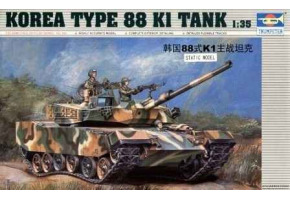 Збірна модель 1/35 Танк Південної Кореї TYPE 88 Trumpeter 00343