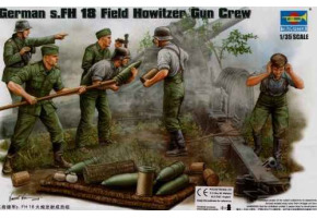 Збірна модель німецький s.FH 18 Field Howitzer Gun Crew