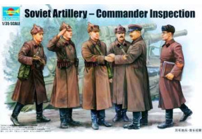 Збірна модель фігур радянська артилерія – командирська інспекція