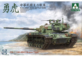 Збірна модель 1/35 Танк R.O.C.ARMY CM-11 (M-48H) Brave Tiger MBT Takom 2090